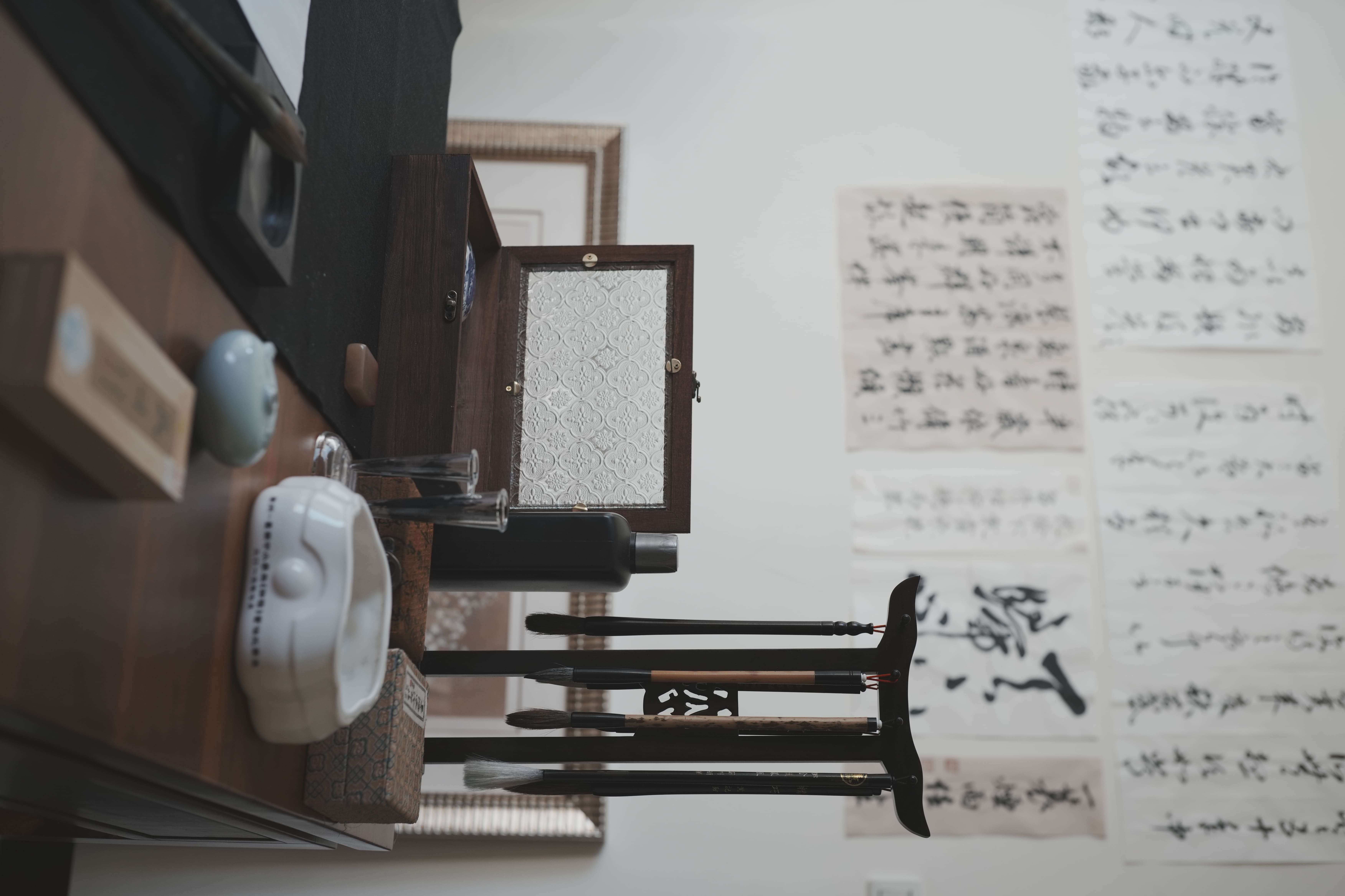 中里介山文学碑