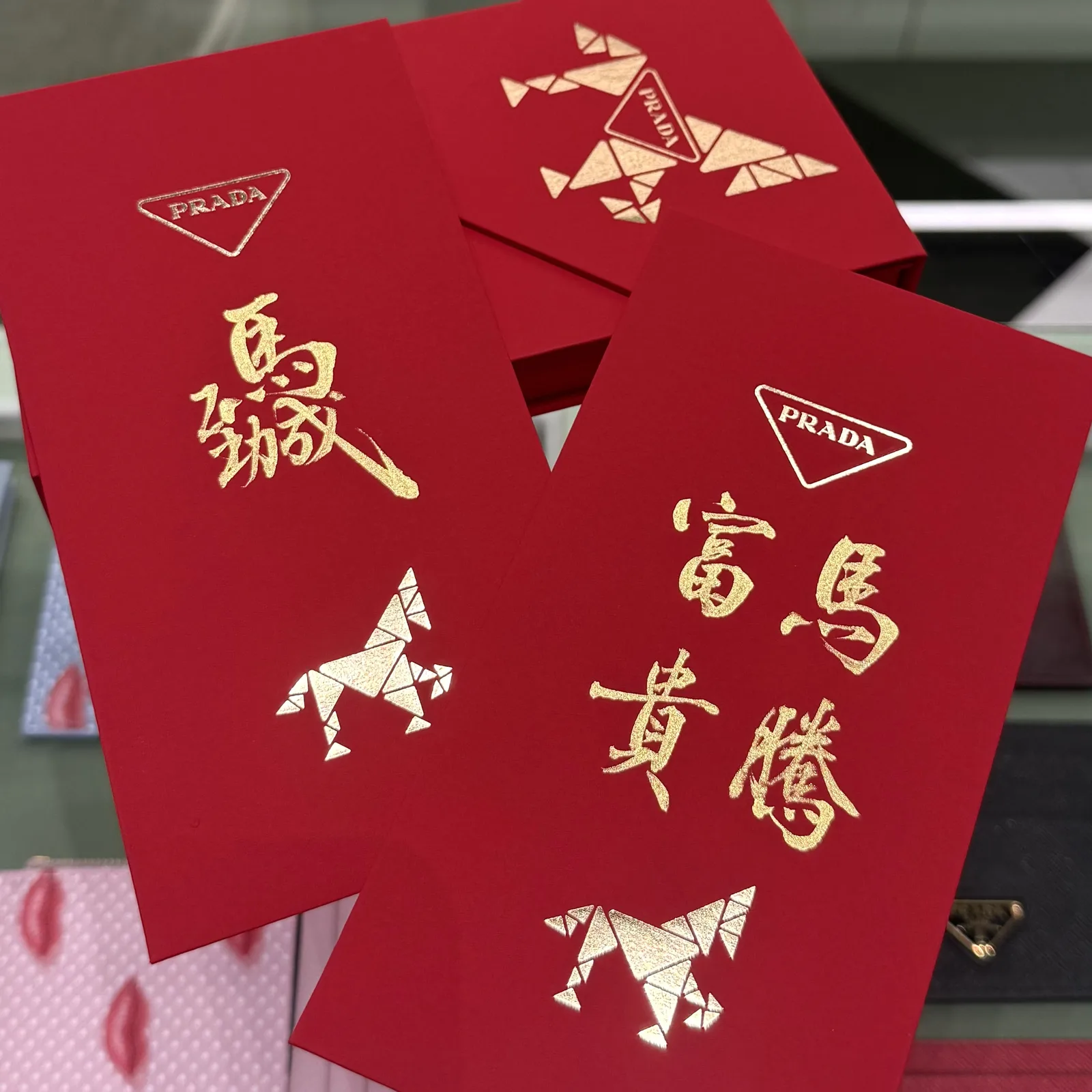 書法品牌合作活動